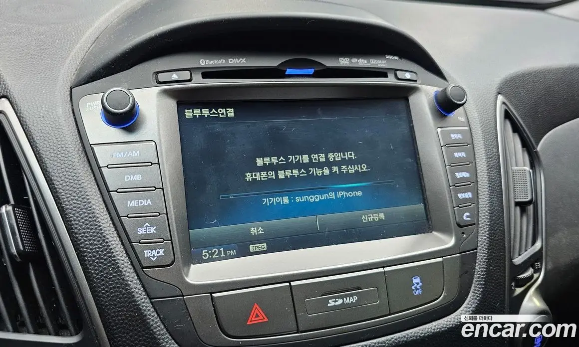 Hyundai Tucson 2015 2.0 автомат (гидро), фото 30
