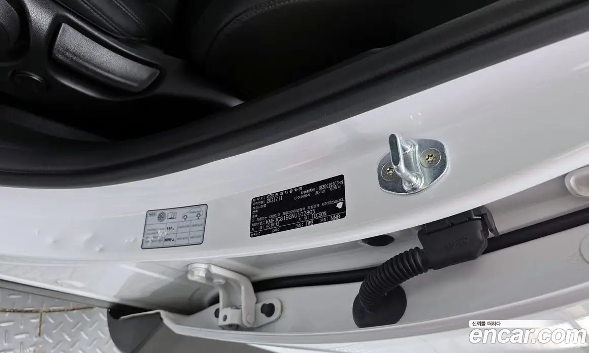Hyundai Tucson 2021 1.6 автомат (гидро), фото 28