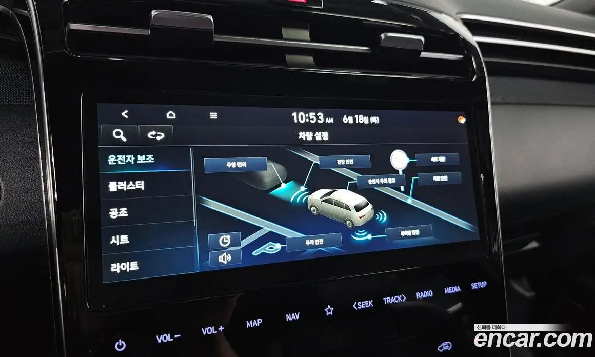 Hyundai Tucson 2023 1.6 автомат (гидро), фото 21