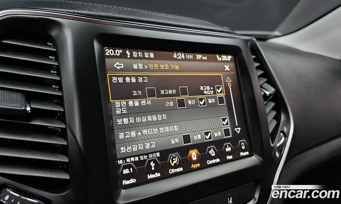 Jeep Cherokee 2019 2.4 автомат (гидро), фото 16