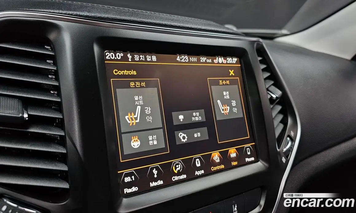 Jeep Cherokee 2019 2.4 автомат (гидро), фото 17