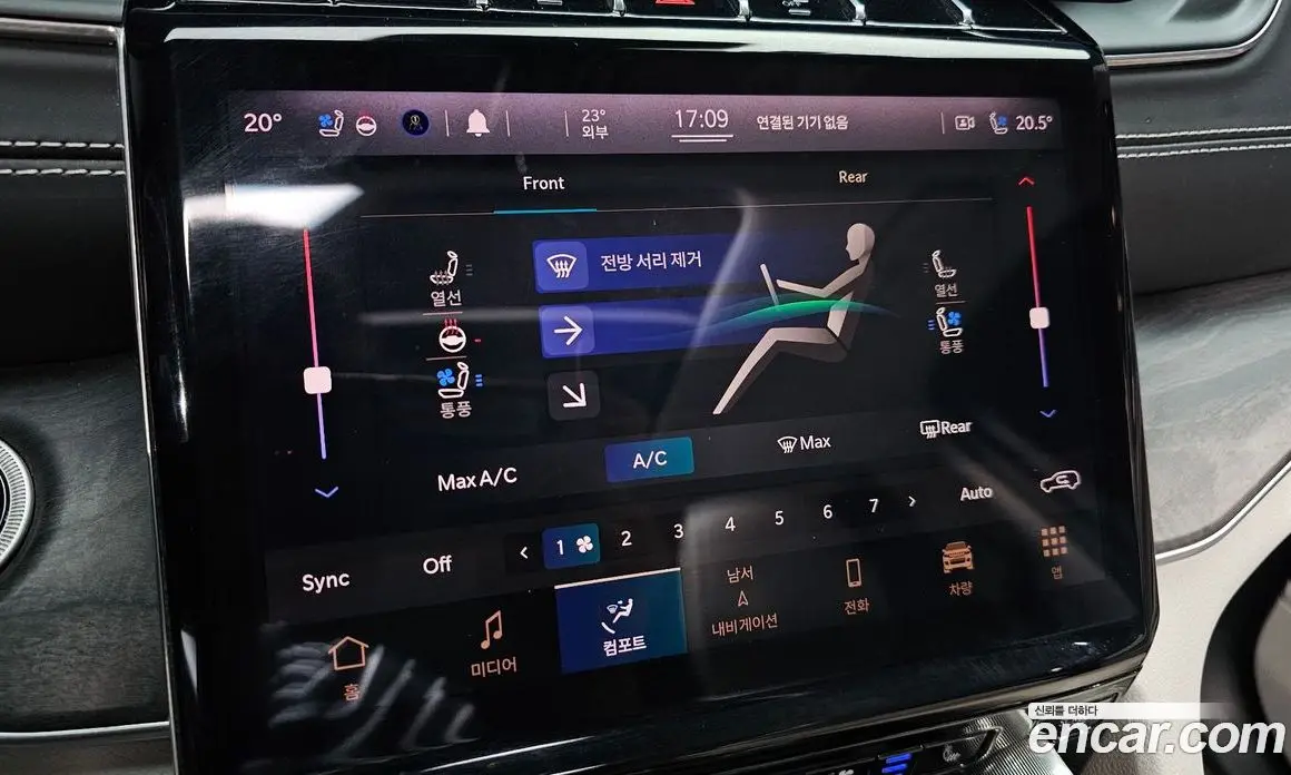 Jeep Cherokee 2021 3.6 автомат (гидро), фото 17