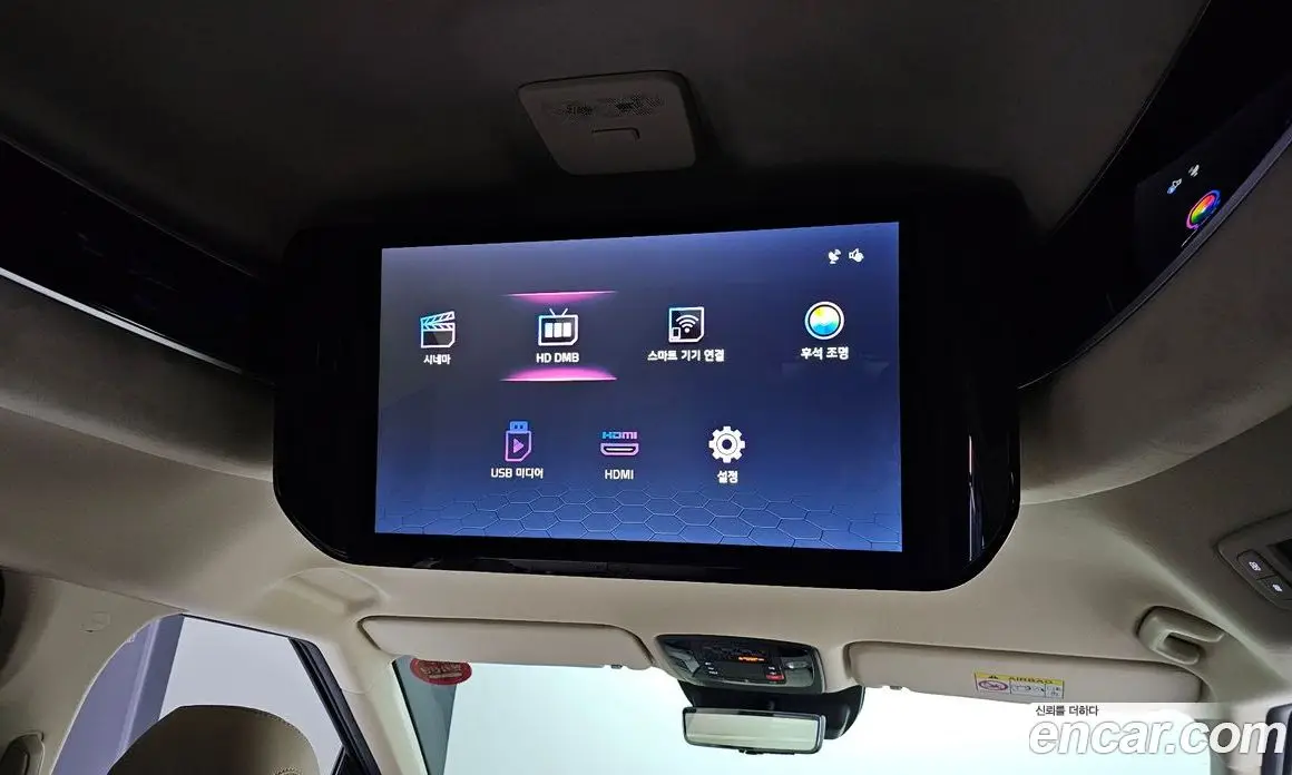 Kia Carnival 2024 1.6 автомат (гидро), фото 18