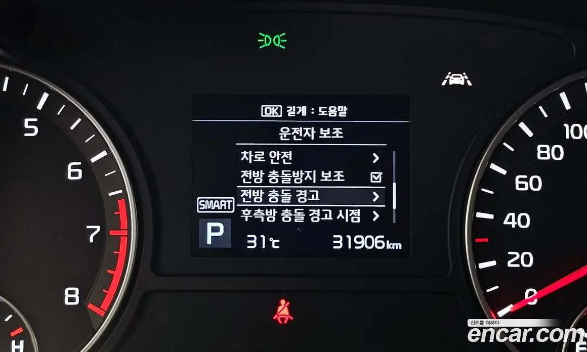 Kia K5 (Optima) 2018 2.0 автомат (гидро), фото 25