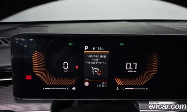 Kia K5 (Optima) 2025 2.0 автомат (гидро), миниатюра 11