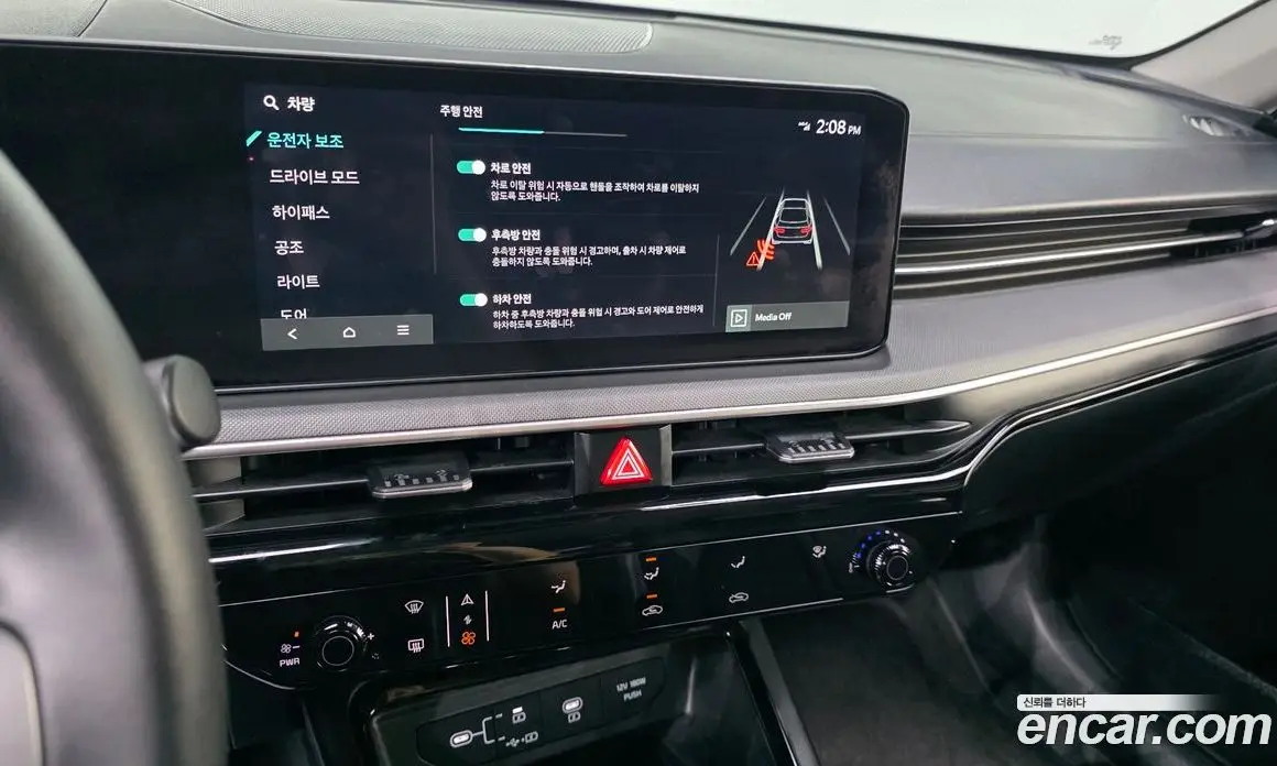 Kia K5 (Optima) 2025 2.0 автомат (гидро), фото 22
