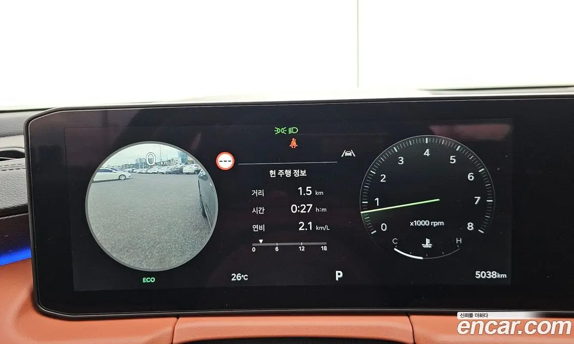 Kia K8 2025 2.5 автомат (гидро), фото 8