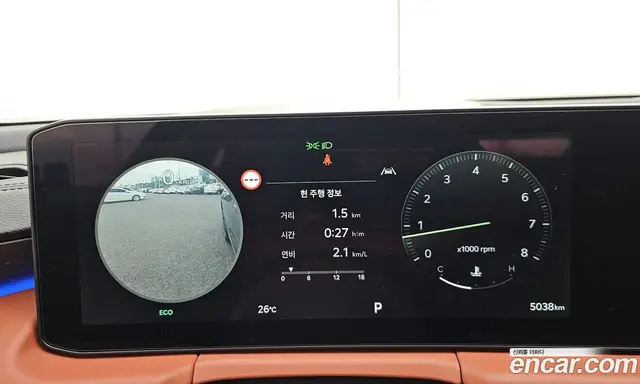 Kia K8 2025 2.5 автомат (гидро), миниатюра 8