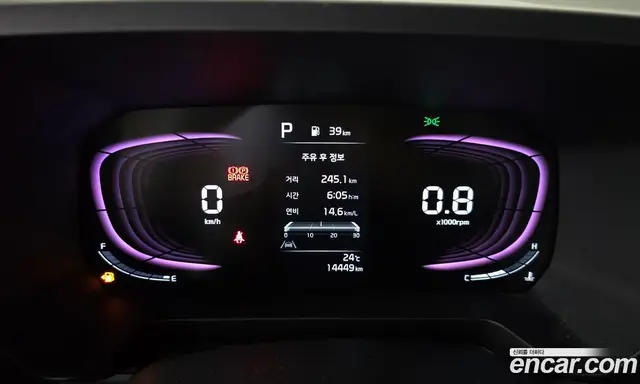 Kia Ray 2023 1.0 автомат (гидро), миниатюра 11