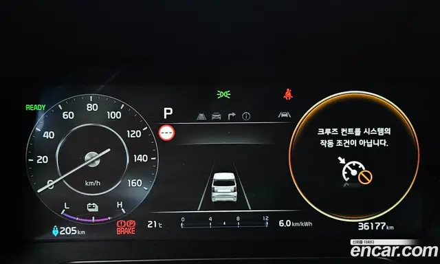 Kia Ray 2024 0.1 автомат (гидро), миниатюра 10