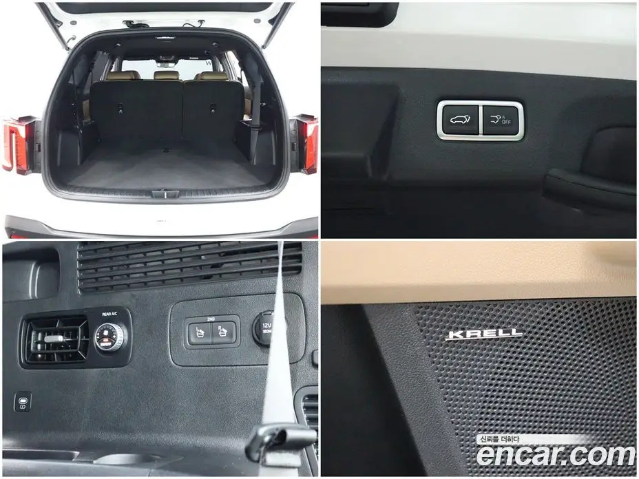 Kia Sorento 2024 1.6 автомат (гидро), фото 18