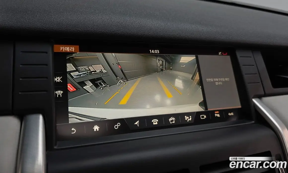 Land Rover Discovery Sport 2018 2.0 автомат (гидро), фото 15