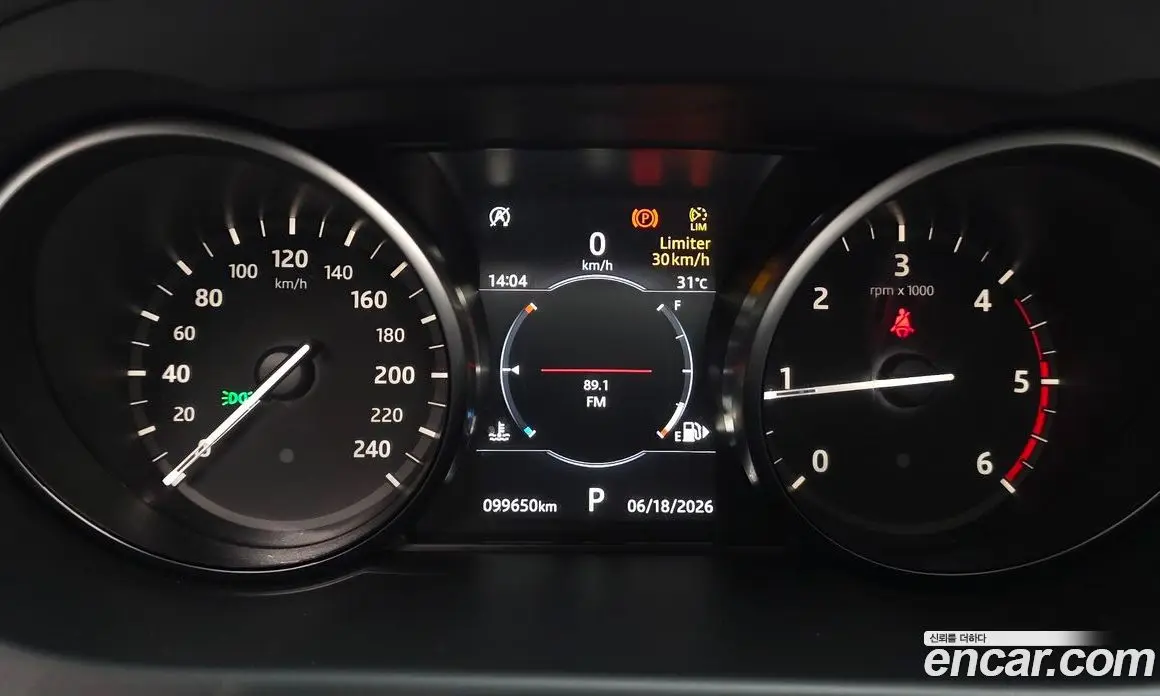 Land Rover Discovery Sport 2018 2.0 автомат (гидро), фото 8