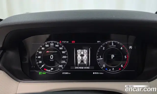 Land Rover Range Rover Velar 2018 2.0 автомат (гидро), миниатюра 11
