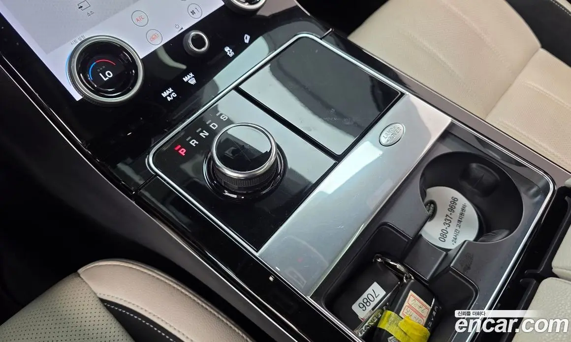 Land Rover Range Rover Velar 2018 2.0 автомат (гидро), фото 12