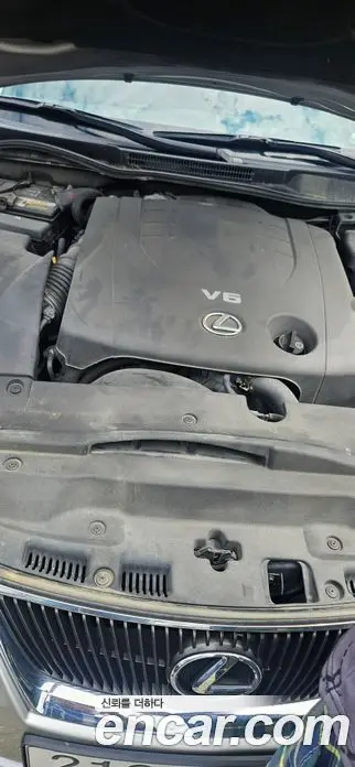 Lexus IS 2008 2.5 автомат (гидро), миниатюра 6 Lexus IS 2008 2.5 автомат (гидро), миниатюра 6