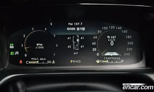 Lincoln Aviator 2023 3.0 автомат (гидро), миниатюра 11 Lincoln Aviator 2023 3.0 автомат (гидро), миниатюра 11