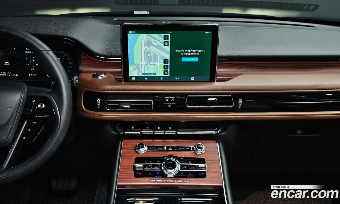 Lincoln Aviator 2023 3.0 автомат (гидро), фото 21 Lincoln Aviator 2023 3.0 автомат (гидро), фото 21