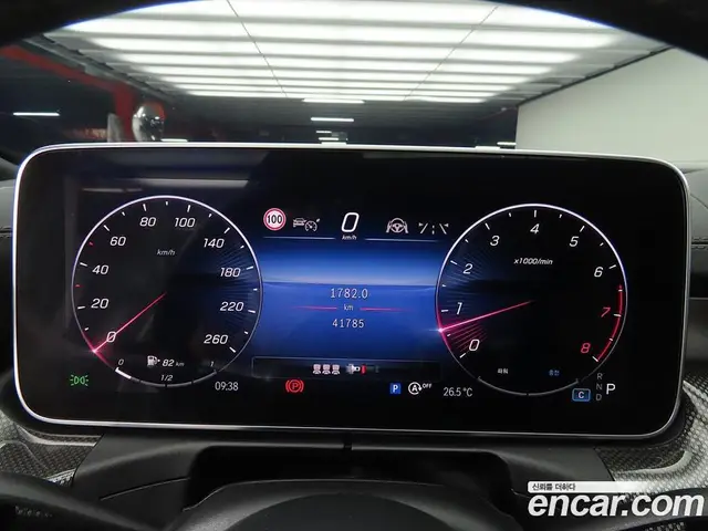 Mercedes-Benz C-Class 2022 2.0 гидро, миниатюра 8 Mercedes-Benz C-Class 2022 2.0 гидро, миниатюра 8