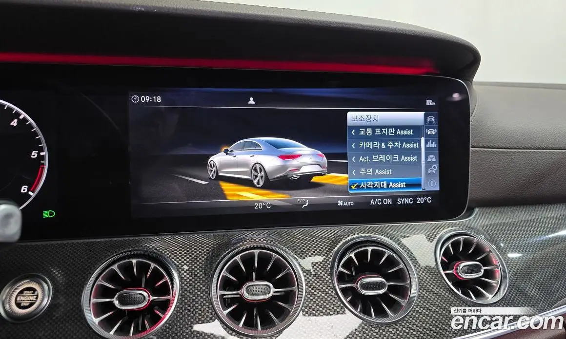 Mercedes-Benz CLS-Class 2019 1.9 гидро, фото 31