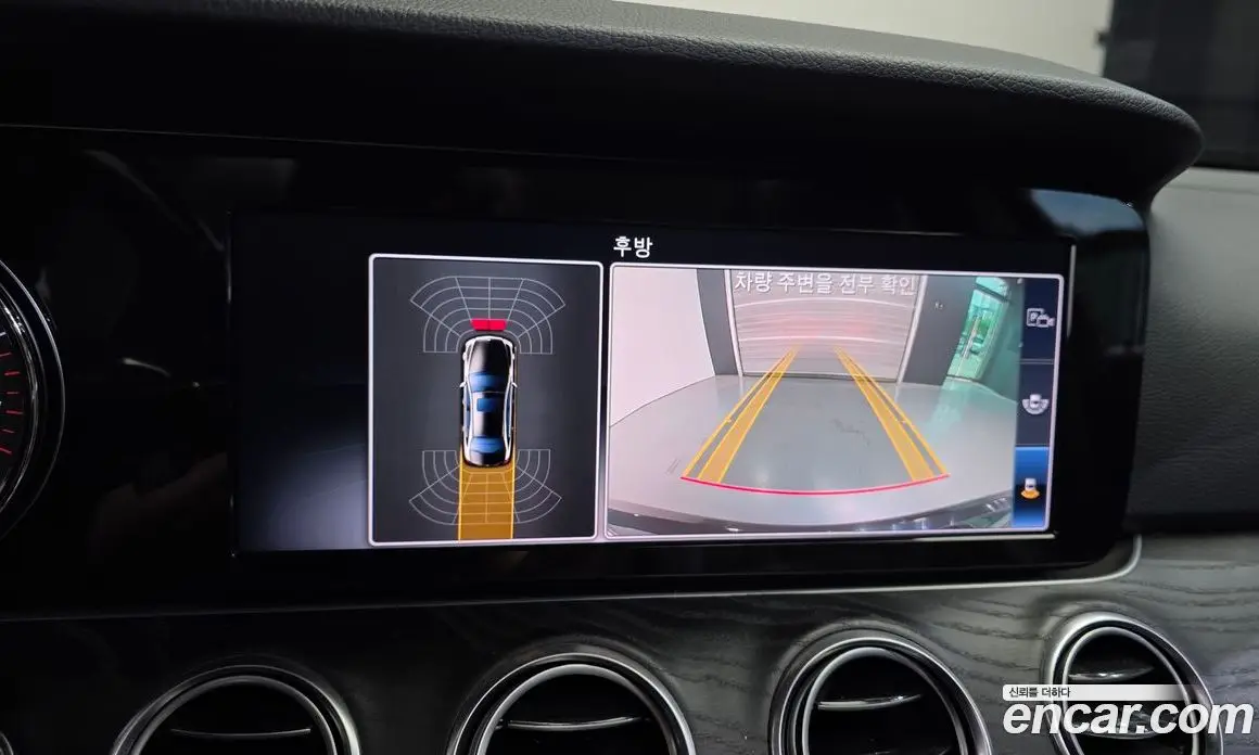 Mercedes-Benz E-Class 2017 2.0 гидро, фото 16 Mercedes-Benz E-Class 2017 2.0 гидро, фото 16