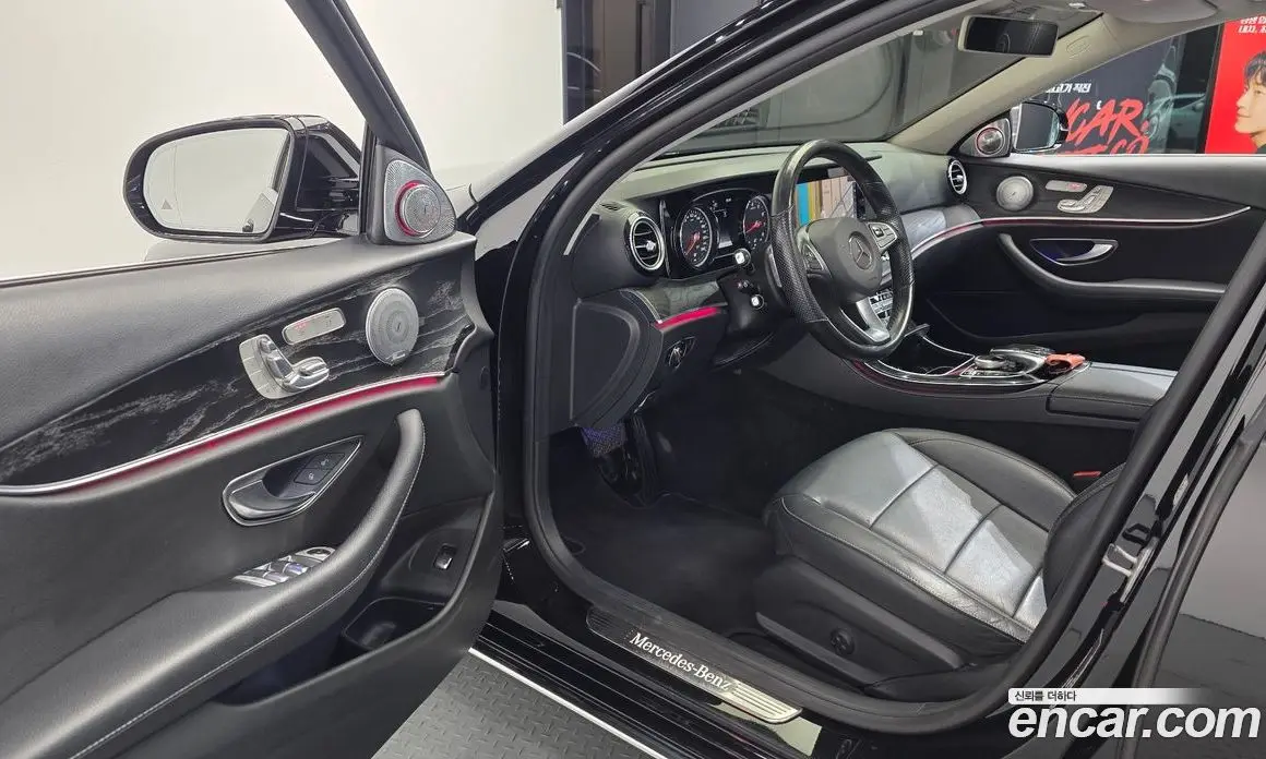 Mercedes-Benz E-Class 2017 2.0 гидро, фото 10 Mercedes-Benz E-Class 2017 2.0 гидро, фото 10