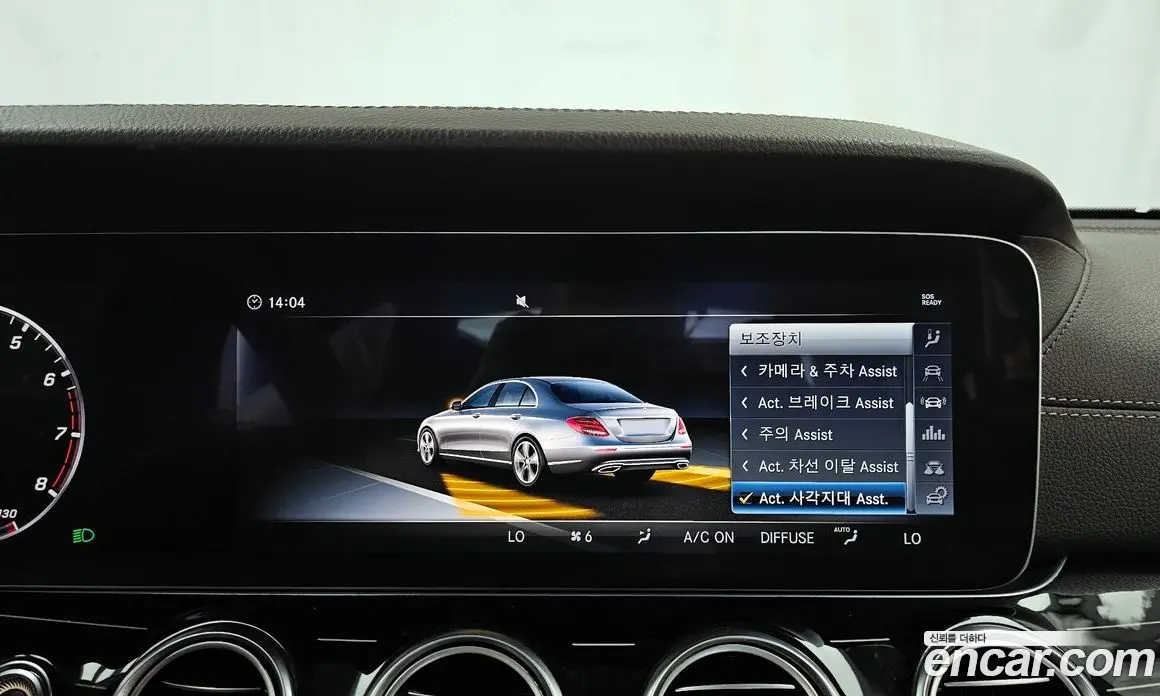 Mercedes-Benz E-Class 2018 3.0 автомат (гидро), фото 22 Mercedes-Benz E-Class 2018 3.0 автомат (гидро), фото 22