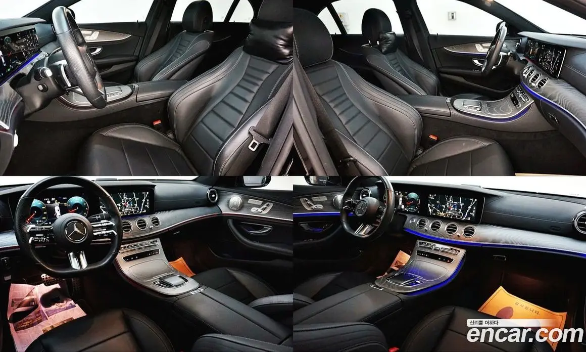 Mercedes-Benz E-Class 2021 2.0 гидро, фото 17 Mercedes-Benz E-Class 2021 2.0 гидро, фото 17