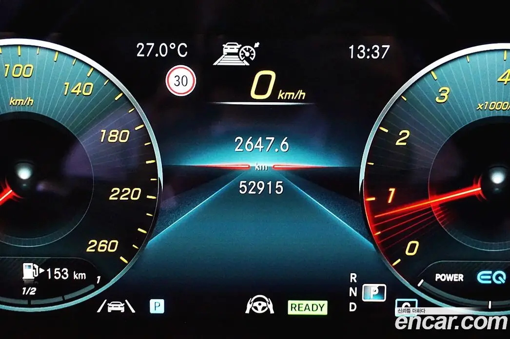 Mercedes-Benz E-Class 2021 2.0 гидро, фото 9 Mercedes-Benz E-Class 2021 2.0 гидро, фото 9