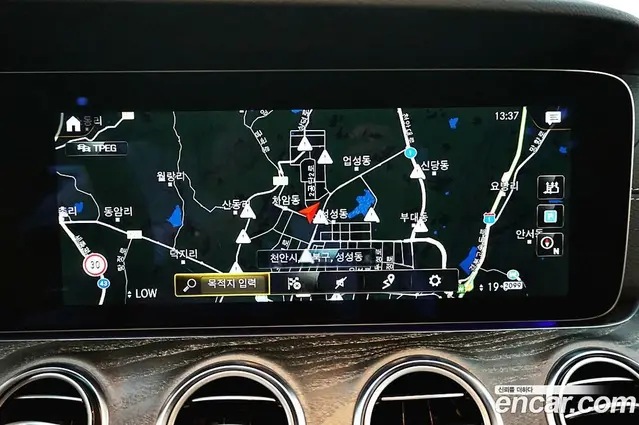 Mercedes-Benz E-Class 2021 2.0 гидро, миниатюра 10 Mercedes-Benz E-Class 2021 2.0 гидро, миниатюра 10