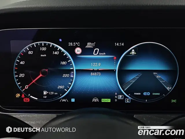 Mercedes-Benz E-Class 2021 2.0 гидро, миниатюра 8 Mercedes-Benz E-Class 2021 2.0 гидро, миниатюра 8