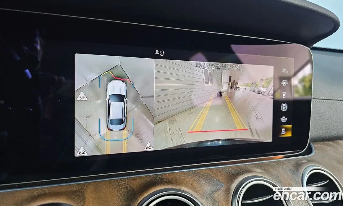 Mercedes-Benz E-Class 2023 1.9 гидро, фото 17