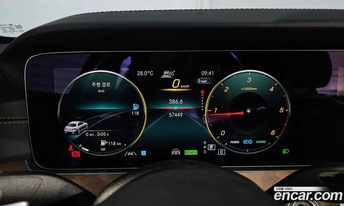 Mercedes-Benz E-Class 2023 1.9 гидро, фото 8