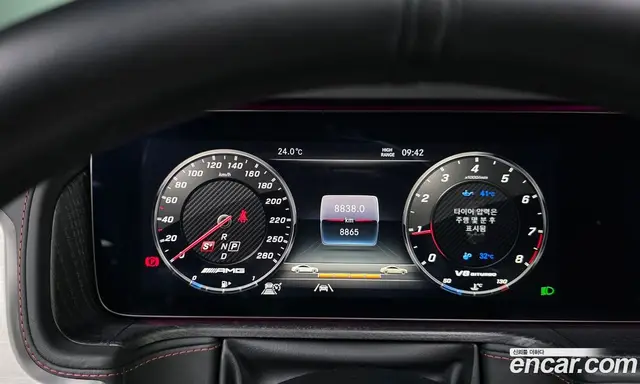 Mercedes-Benz G-Class 2023 4.0 гидро, миниатюра 11 Mercedes-Benz G-Class 2023 4.0 гидро, миниатюра 11