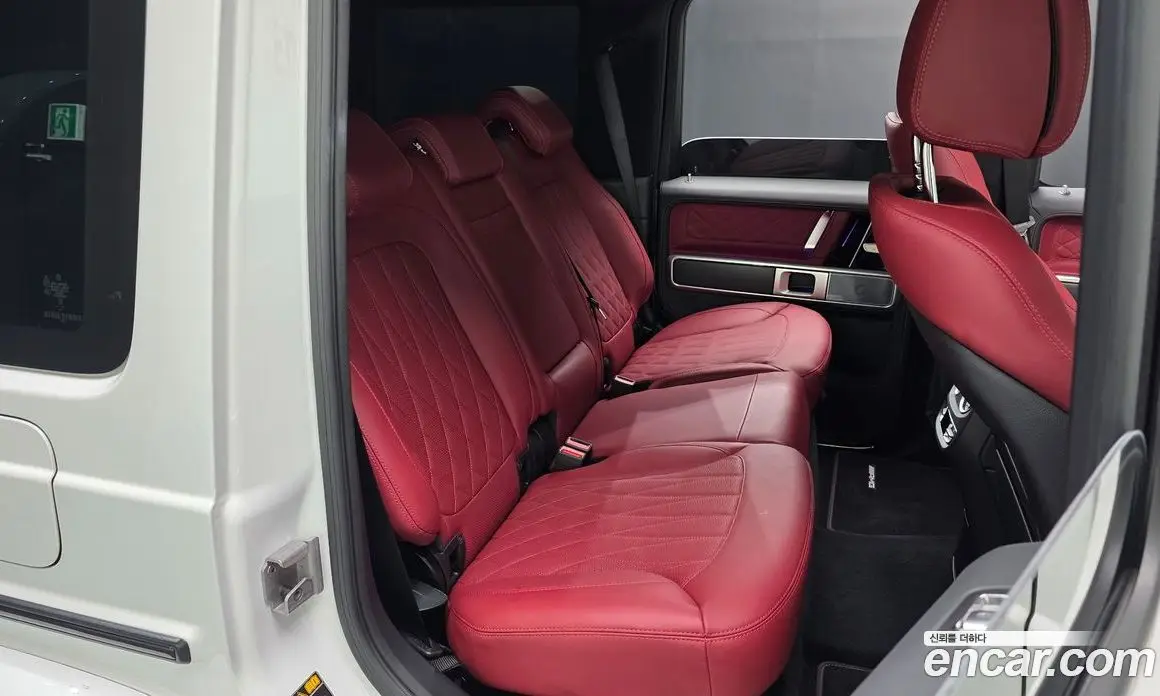 Mercedes-Benz G-Class 2023 4.0 гидро, фото 17 Mercedes-Benz G-Class 2023 4.0 гидро, фото 17