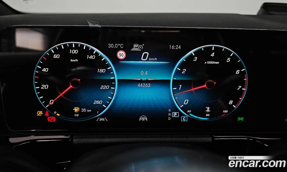 Mercedes-Benz GLA-Class 2023 2.0 гидро, фото 10 Mercedes-Benz GLA-Class 2023 2.0 гидро, фото 10