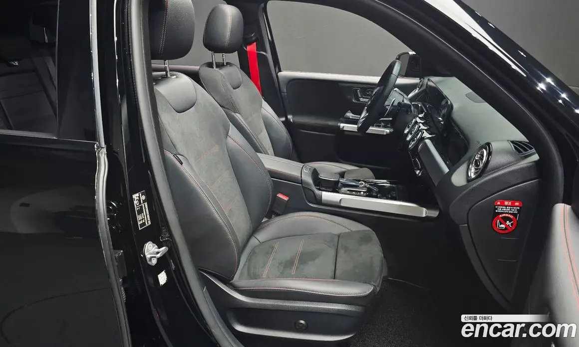 Mercedes-Benz GLB-Class 2023 2.0 гидро, фото 12