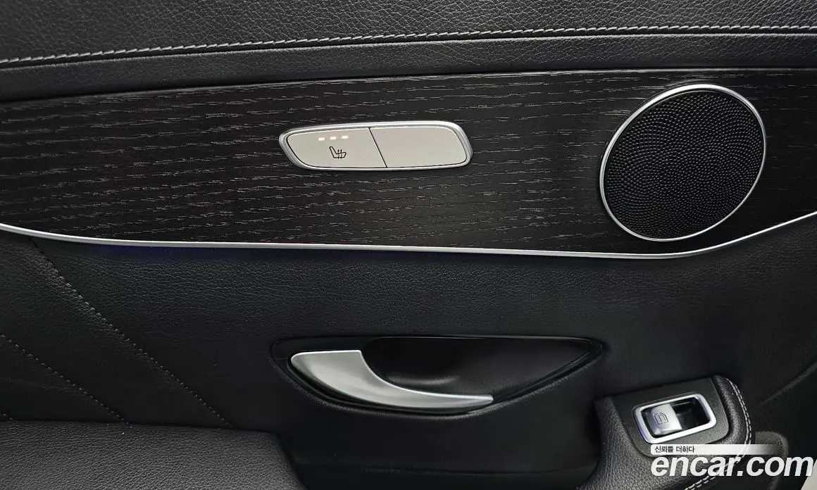Mercedes-Benz GLC-Class 2022 2.0 гидро, фото 31 Mercedes-Benz GLC-Class 2022 2.0 гидро, фото 31