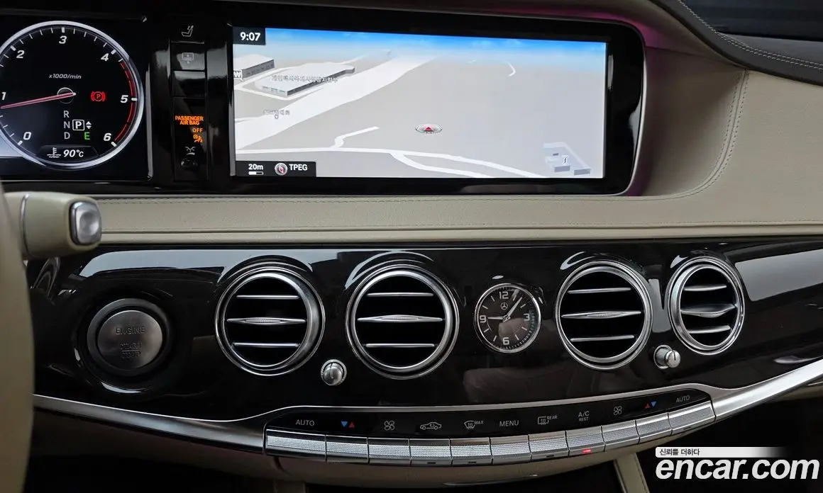 Mercedes-Benz S-Class 2015 3.0 гидро, фото 14 Mercedes-Benz S-Class 2015 3.0 гидро, фото 14