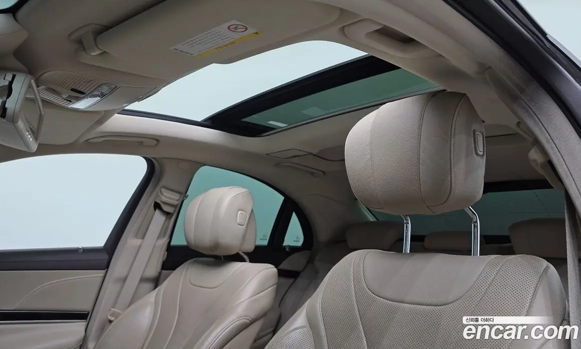 Mercedes-Benz S-Class 2015 3.0 гидро, фото 17 Mercedes-Benz S-Class 2015 3.0 гидро, фото 17