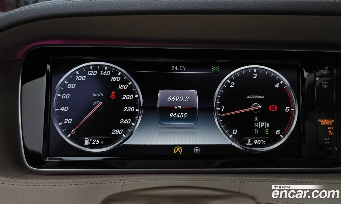 Mercedes-Benz S-Class 2015 3.0 гидро, фото 8 Mercedes-Benz S-Class 2015 3.0 гидро, фото 8