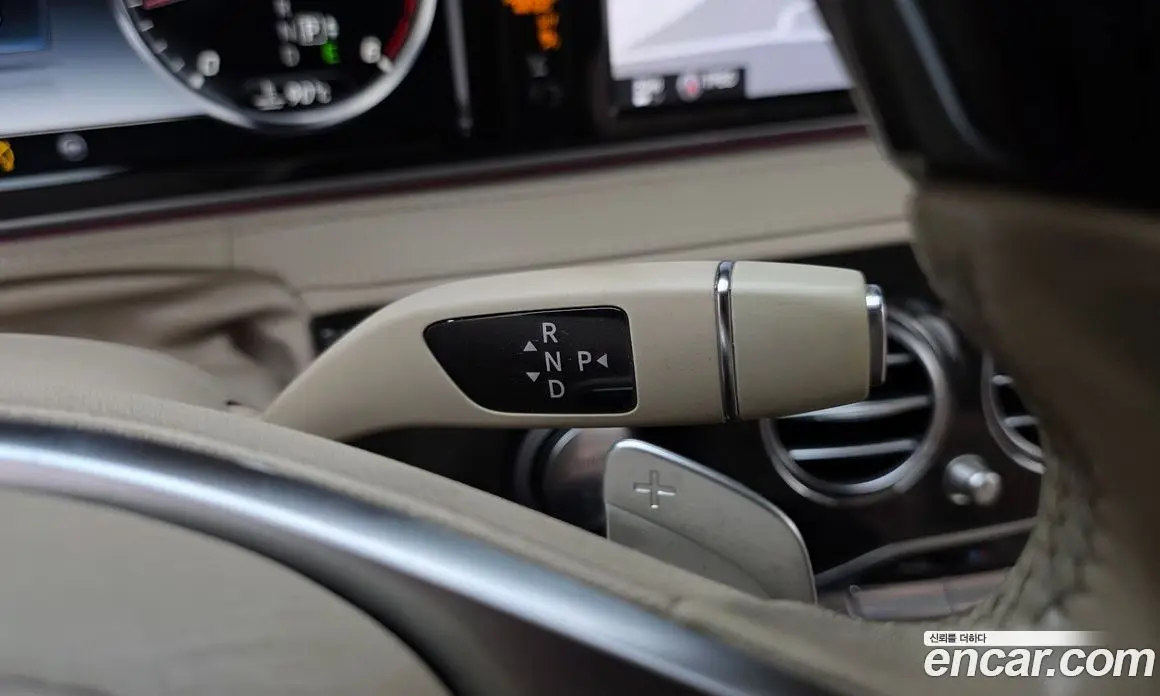 Mercedes-Benz S-Class 2015 3.0 гидро, фото 9 Mercedes-Benz S-Class 2015 3.0 гидро, фото 9
