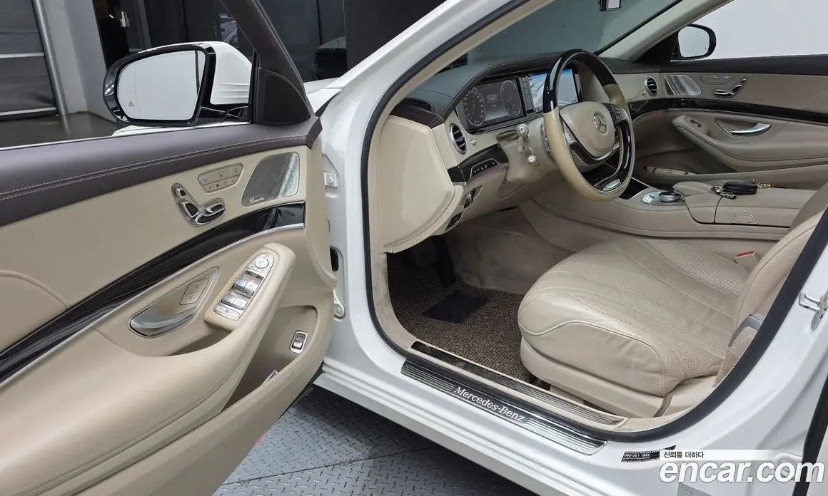 Mercedes-Benz S-Class 2015 3.0 гидро, фото 10 Mercedes-Benz S-Class 2015 3.0 гидро, фото 10