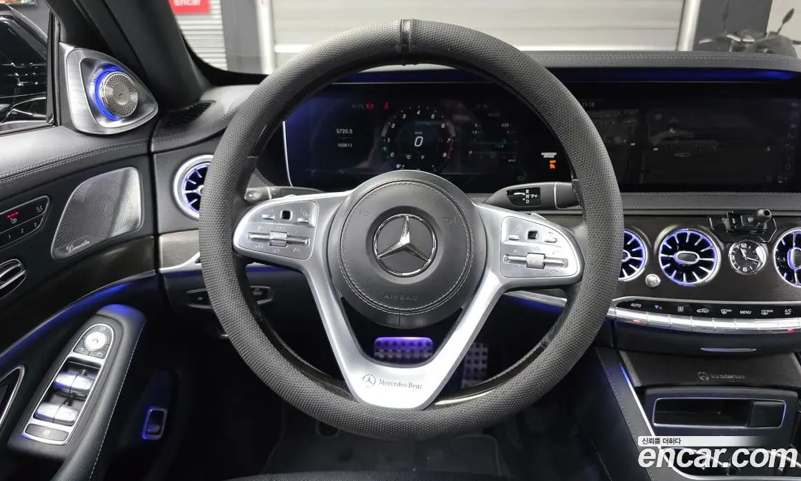 Mercedes-Benz S-Class 2018 3.0 гидро, фото 12 Mercedes-Benz S-Class 2018 3.0 гидро, фото 12