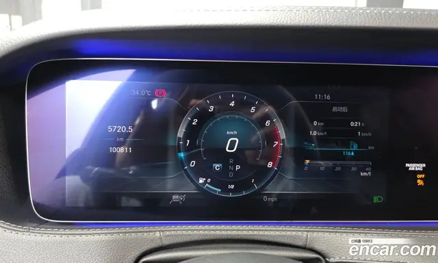 Mercedes-Benz S-Class 2018 3.0 гидро, миниатюра 8 Mercedes-Benz S-Class 2018 3.0 гидро, миниатюра 8
