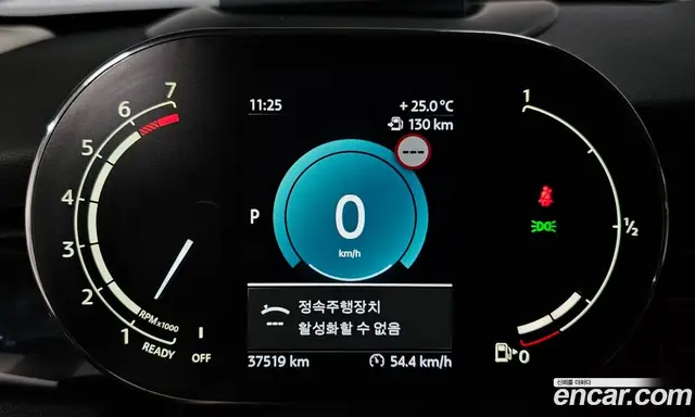 Mini Cooper 2024 1.5 автомат (гидро), миниатюра 10