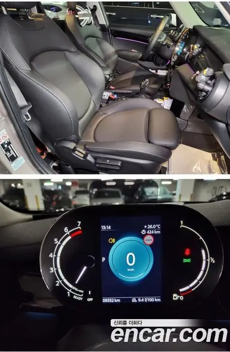 Mini Cooper 2024 1.5 автомат (гидро), миниатюра 9
