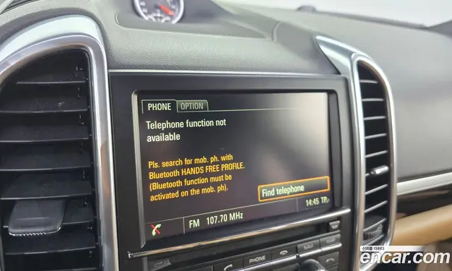 Porsche Cayenne 2016 3.6 автомат (гидро), миниатюра 12