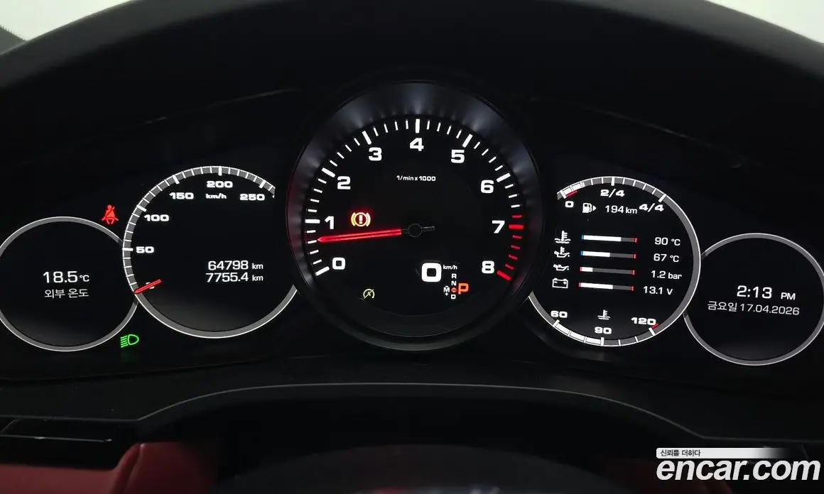 Porsche Cayenne 2020 3.0 автомат (гидро), фото 8