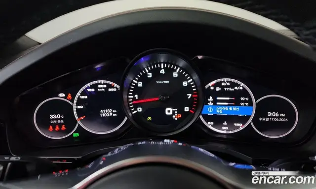 Porsche Cayenne 2022 3.0 автомат (гидро), миниатюра 8